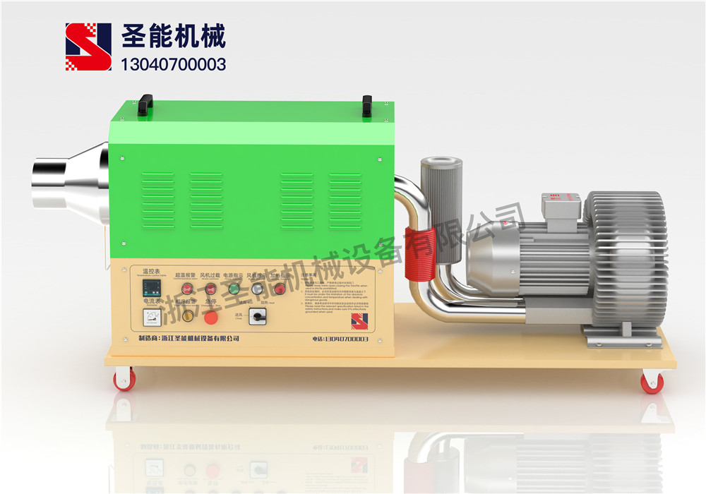 高壓熱風(fēng)機(jī) TSN-GY-(20A-40A)